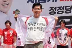 김문수 &quot;사기꾼에게 경제 맡기겠느냐…확실히 일자리 만들겠다&quot;