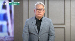 조응천 &quot;이번 대선은 역대급 혐오대선&quot;[인터뷰]