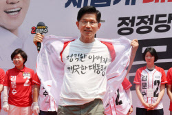 달라진 김문수…계엄 사과하고 尹지지엔 