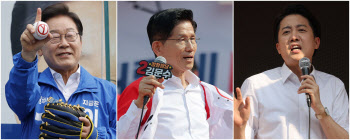 선거운동 마지막날 후보들 동선은?…李 수도권 훑고 金 경부선 유세