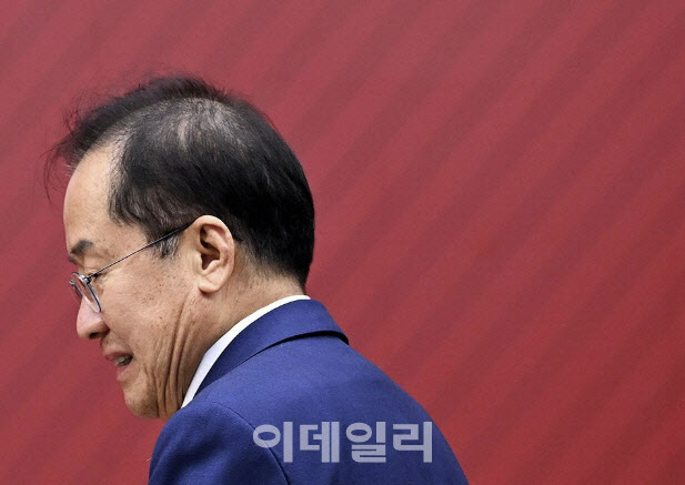 홍준표 “대선 끝나면 새로운 세상…누가 정권 잡더라도 나라 안 망가져”