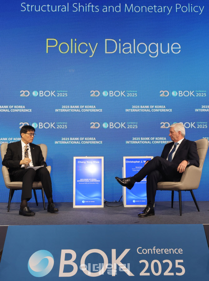 BOK 국제컨퍼런스 대담                                                                                                                                                                             