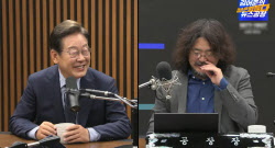주요뉴스