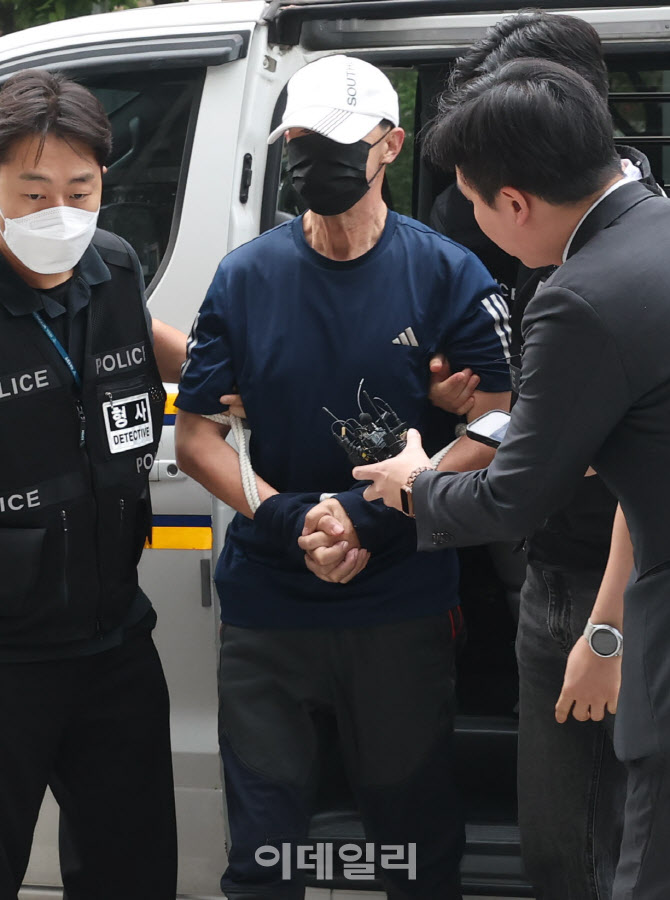 지하철 5호선 열차 방화범 영장실질심사                                                                                                                                                             