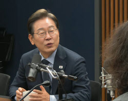 이재명 