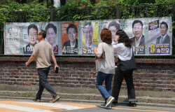 내일 오전 6시부터 '갑호 비상'…경찰, 대선 대응 `총력`