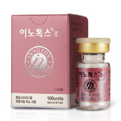 톡신도 비건이 대세…비동물성 톡신 제제 '눈길'