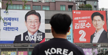 대선 막판 불거진 '리박스쿨'과 '짐로저스'…지지율 변화 있을까