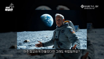 연재이미지