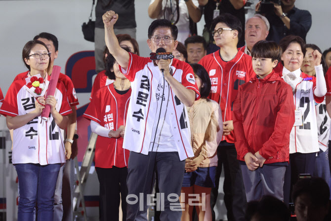 김문수 국민의힘 대선 후보, 피날레 유세에서 지지 호소                                                                                                                                              