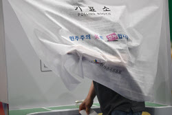 외신들도 韓 대선 투표 주목…
