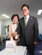 우원식 "투표로 번영의 길 나아가자"