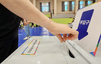 21대 대선 오전 10시 투표율 13.5%…20대 比 1.7%p↑