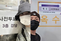 BTS·아이유→이제훈도…연예계 '정치색' 주의보(종합)