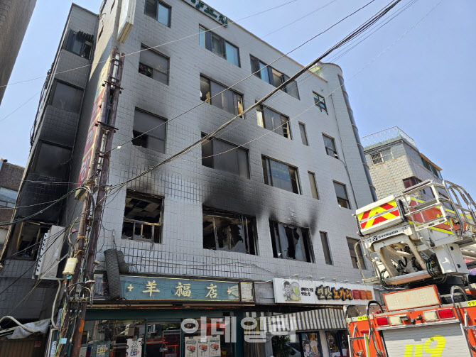 대선날, 봉제공장서 화재 참변…1명 사망·4명 부상(종합)