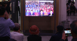 [속보]서울, 이재명 49.3%·김문수 40.1% ·이준석 9.2%