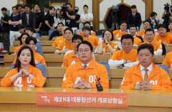 개혁신당, 기대 못미친 성적에 아쉬움…