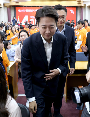 이준석 