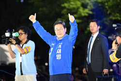 [속보] 지상파 3사, 이재명 제21대 대통령 당선 ‘확실’