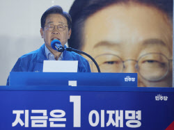 외신, ‘이재명 당선 전망’ 보도…