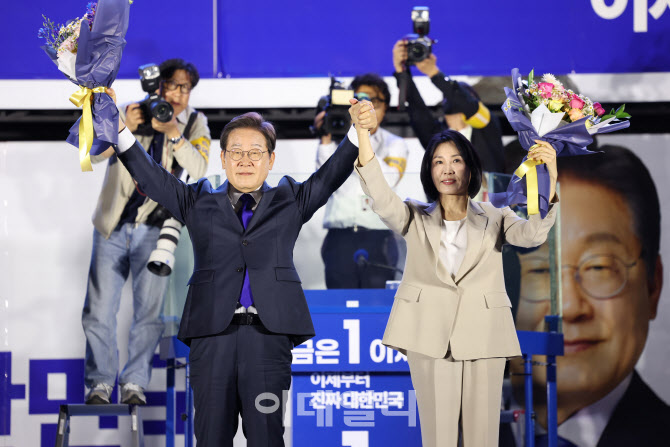 이재명, '국민께 진심으로 감사...국민이 맡긴 사명 확실히 이행'                                                                                                                           