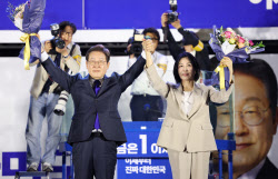 [속보]이재명 &quot;희망 갖고 지금부터 새로운 출발하자&quot;