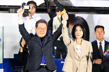 [속보]이재명 