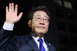 [속보]이재명, 제21대 대통령 당선 확정