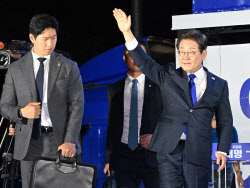 [속보]&apos;당선 확정&apos; 이재명, 대선 역대 최다 득표 경신