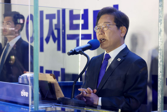 이재명 대통령 취임선서 오전 11시 국회 로텐더홀서 개최