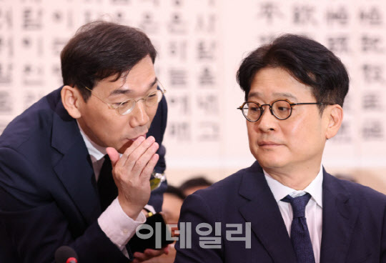 '김건희 무혐의' 이창수 지검장 사직…서울중앙지검 대행 체제