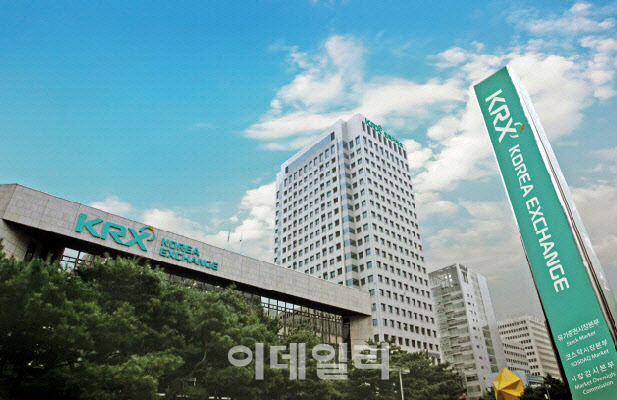 한국거래소, NXT 경쟁매매 대상 종목지정…시간외단일가매매 불가
