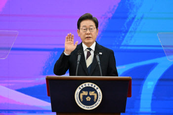 李 대통령 “모든 국민을 아우르고 섬기는 ‘모두의 대통령’ 되겠다”