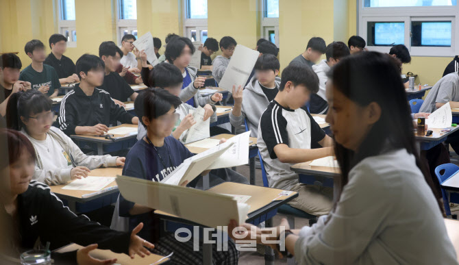2026학년도 수능 앞두고 6월 평가원 모의고사                                                                                                                                                        
