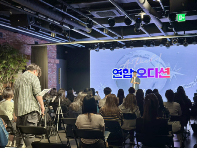 아베크뮤직아카데미, 70개 기획사 참여 연합오디션 'A-PICK' 개최 - 뉴스 썸네일 이미지