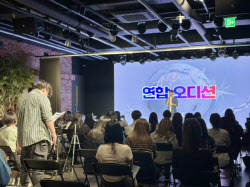 아베크뮤직아카데미, 70개 기획사 참여 연합오디션 ‘A-PICK’ 개최
