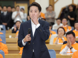 주요뉴스