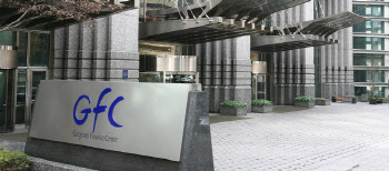 'GFC 운영' 강남금융센터, 이달 7300억 대출 만기…금리 부담 줄어드나