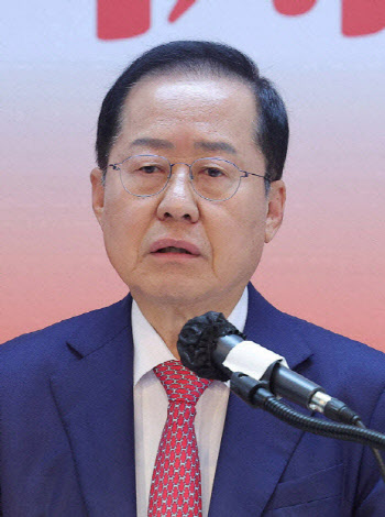 홍준표 