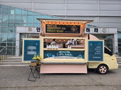 “직장에 뜬 커피차”… 이색 이벤트 차별화 분양마케팅 눈길