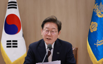 李 대통령, 오늘 첫 국무회의 주재…민생회복 속도내나