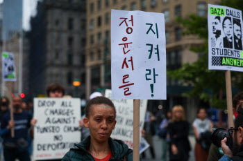 하버드 다음은 컬럼비아?…美정부, 연방 지원 기준 미달 통보