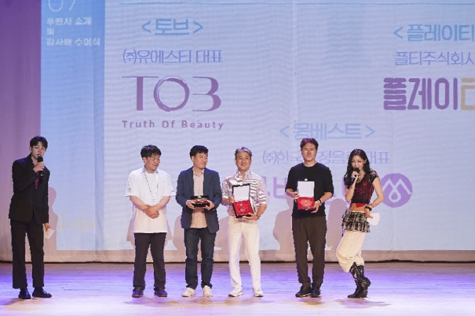 대표 이미지