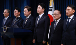 &apos;정윤회 문건&apos; 박관천, 경호처 차장으로 내정된 이유?