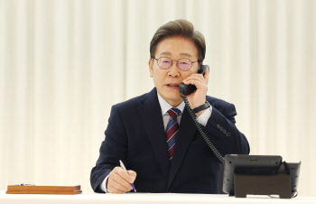 이재명 대통령, 트럼프와 첫 통화…"한미동맹 중요성 재확인"(상보)