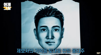 연재이미지