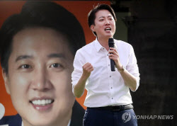 25만명이 제명 요구…이준석, ‘젓가락 발언’ 후폭풍