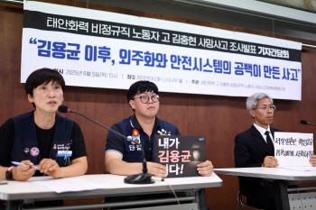연재이미지