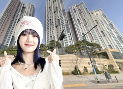 &apos;태국 재벌&apos; 민니가 고른 남산뷰 펜트하우스는 이곳[누구집]