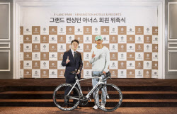 ‘션의 자전거’가 호텔에 전시된 이유